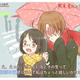 Illustration for article titled Lovers in the Snow Spawn Anime Art Meme